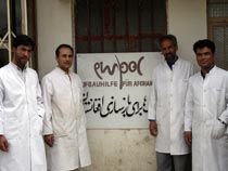 Team Aufbauhilfe für Afghanistan